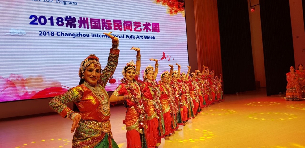 event